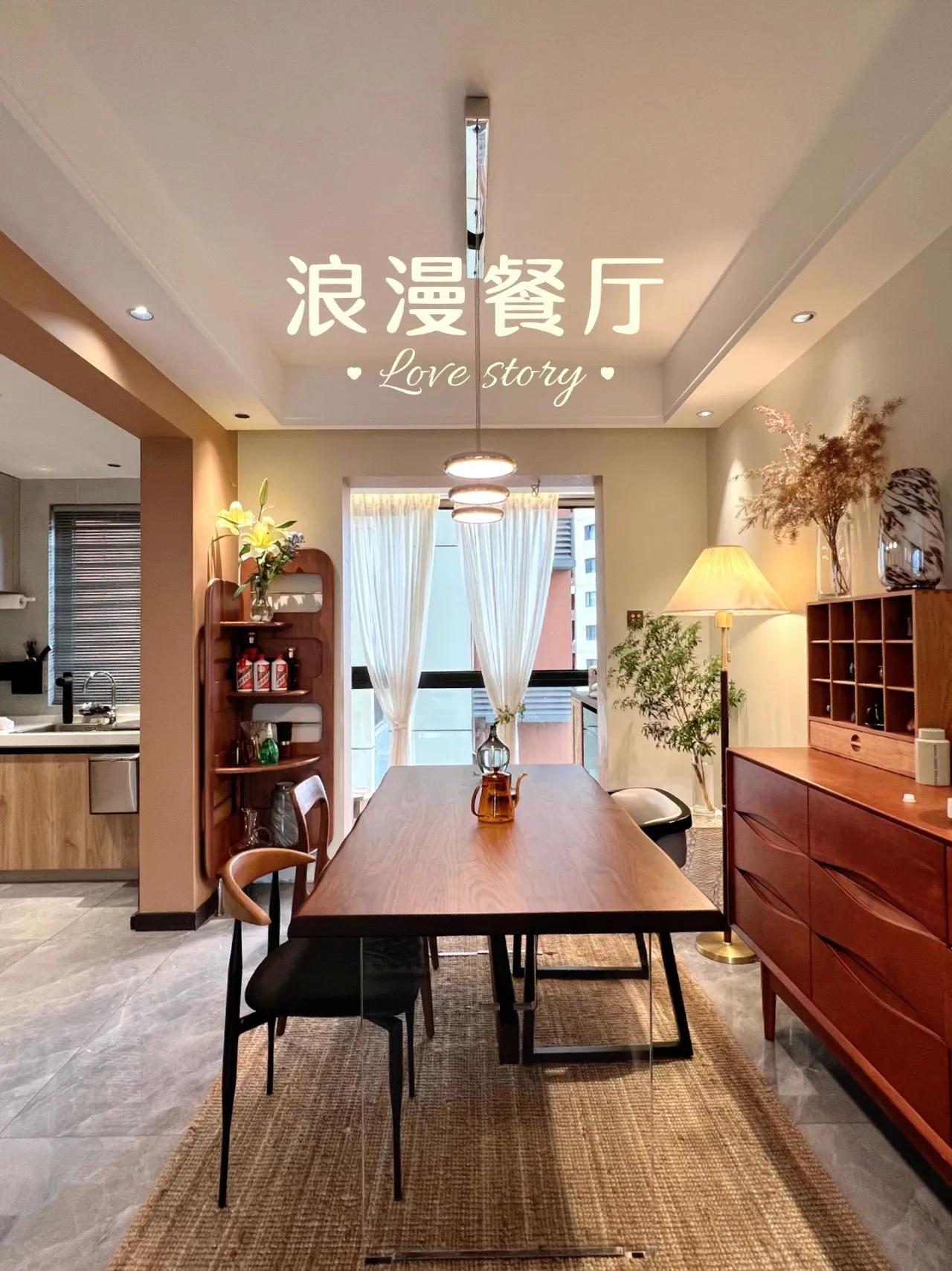 意式极简实木桌怎么选,小户型实木桌怎么选择好