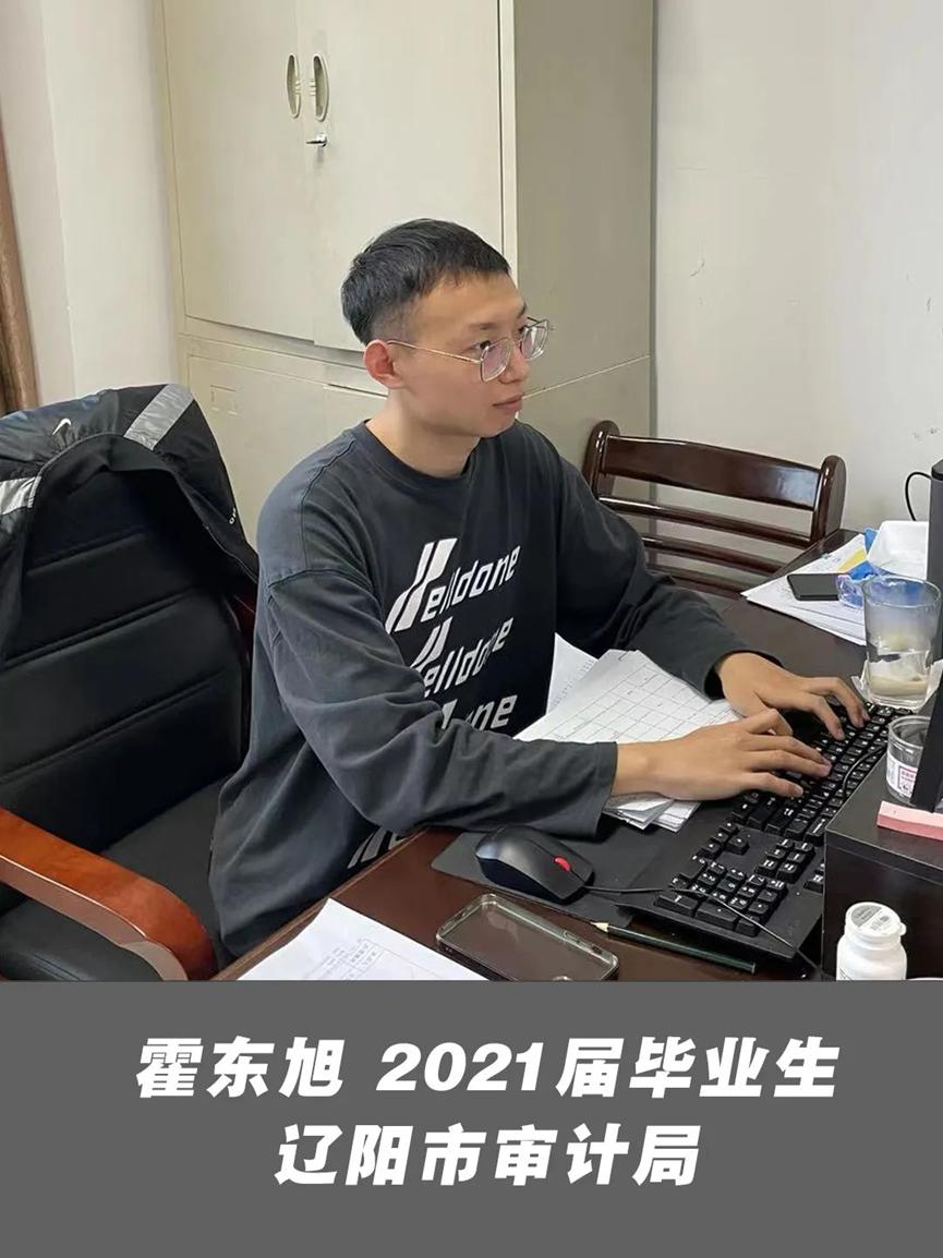 新媒体专业与新媒体技术,网络与新媒体必学