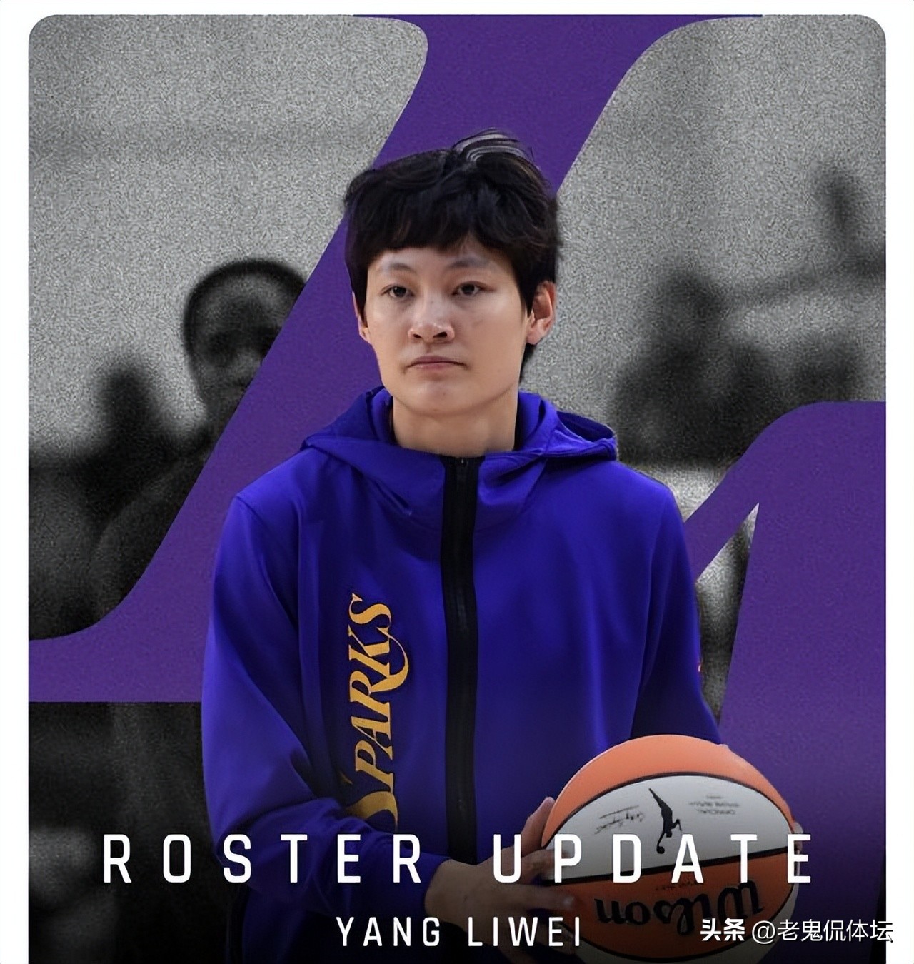 女篮第一人wnba,女篮wnba2023赛程时间表