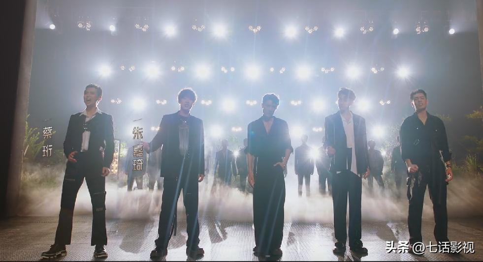 披荆斩棘大咖,披荆斩棘第三季官宣主持人