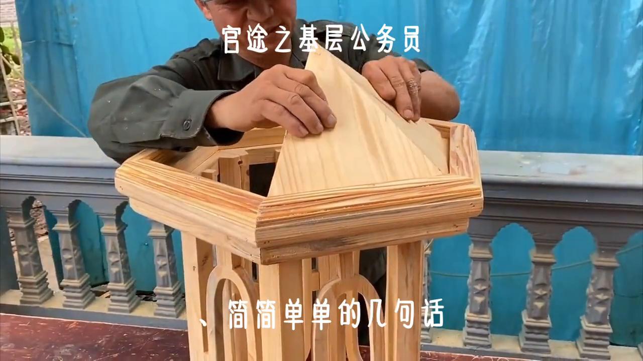 王福传莅临西安,王传福年轻时经历