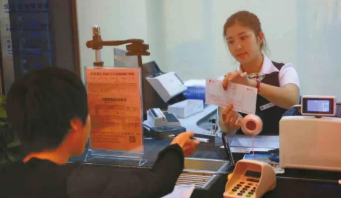 四大银行存大额取不出来咋回事,多家银行贷不出来怎么办