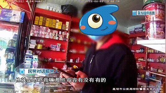 知道手机号就可以远程监控吗,怀疑手机被远程监控了能报警吗