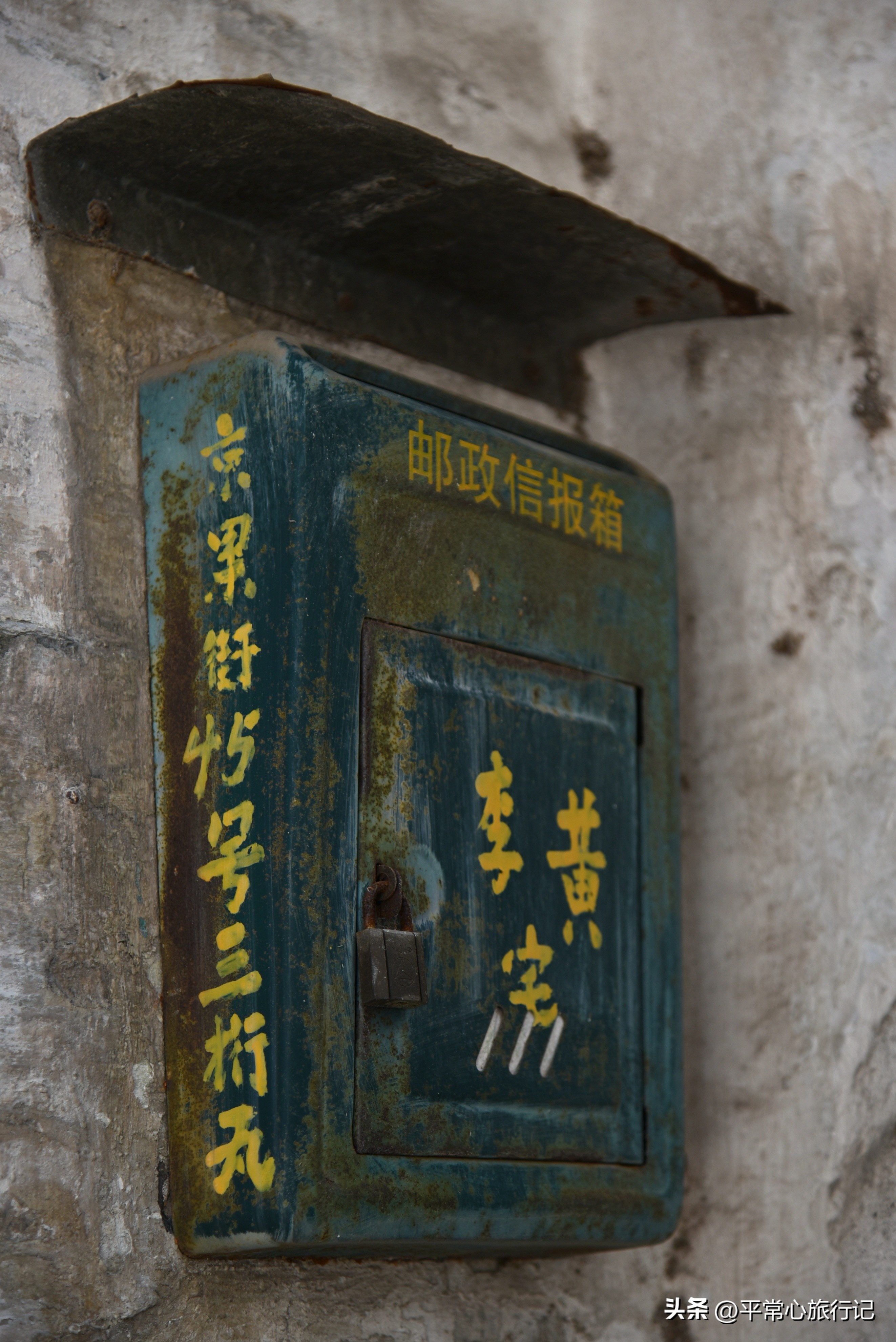 狂飙江门取景地打卡旧厂街,江门三十三墟街景点介绍