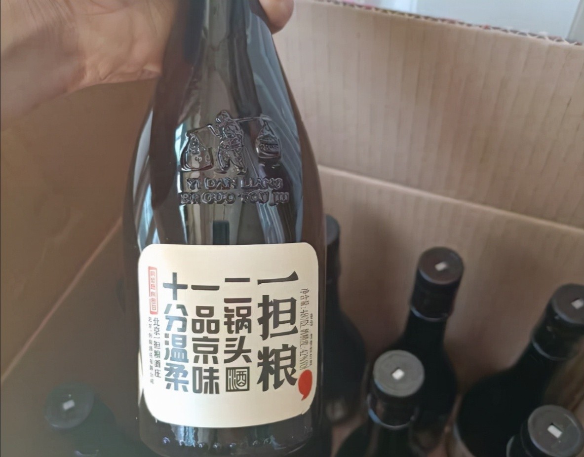 超市纯粮酒10元以下,超市低价纯粮酒