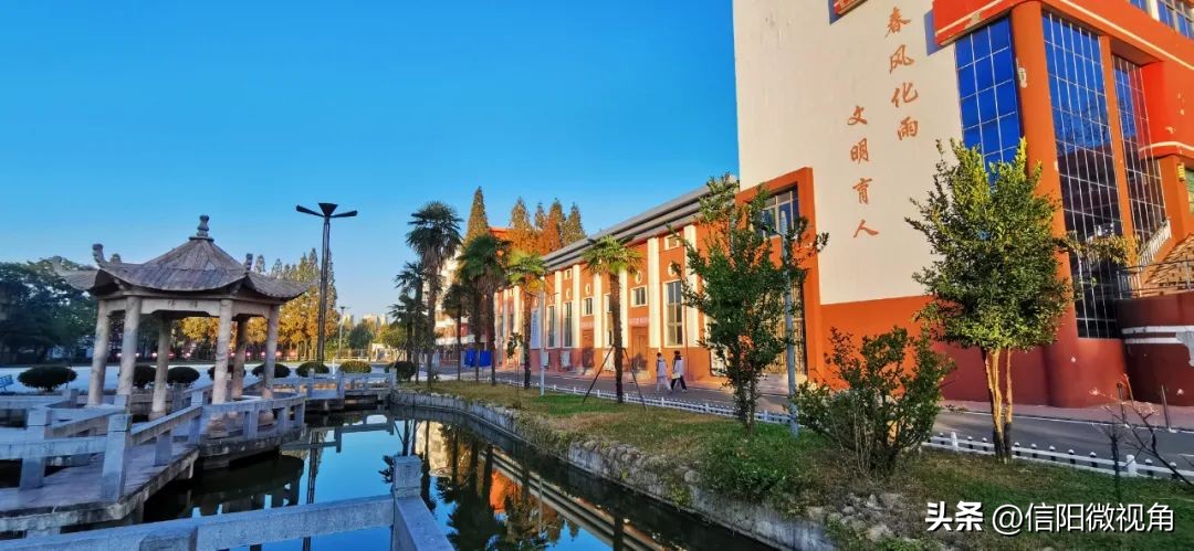 信阳第九中学,信阳第九中学最新消息