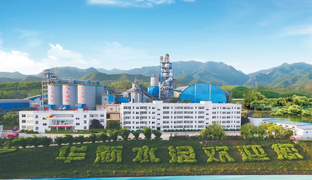 湖北上市华新水泥,湖北襄阳欧庙华新水泥有限公司