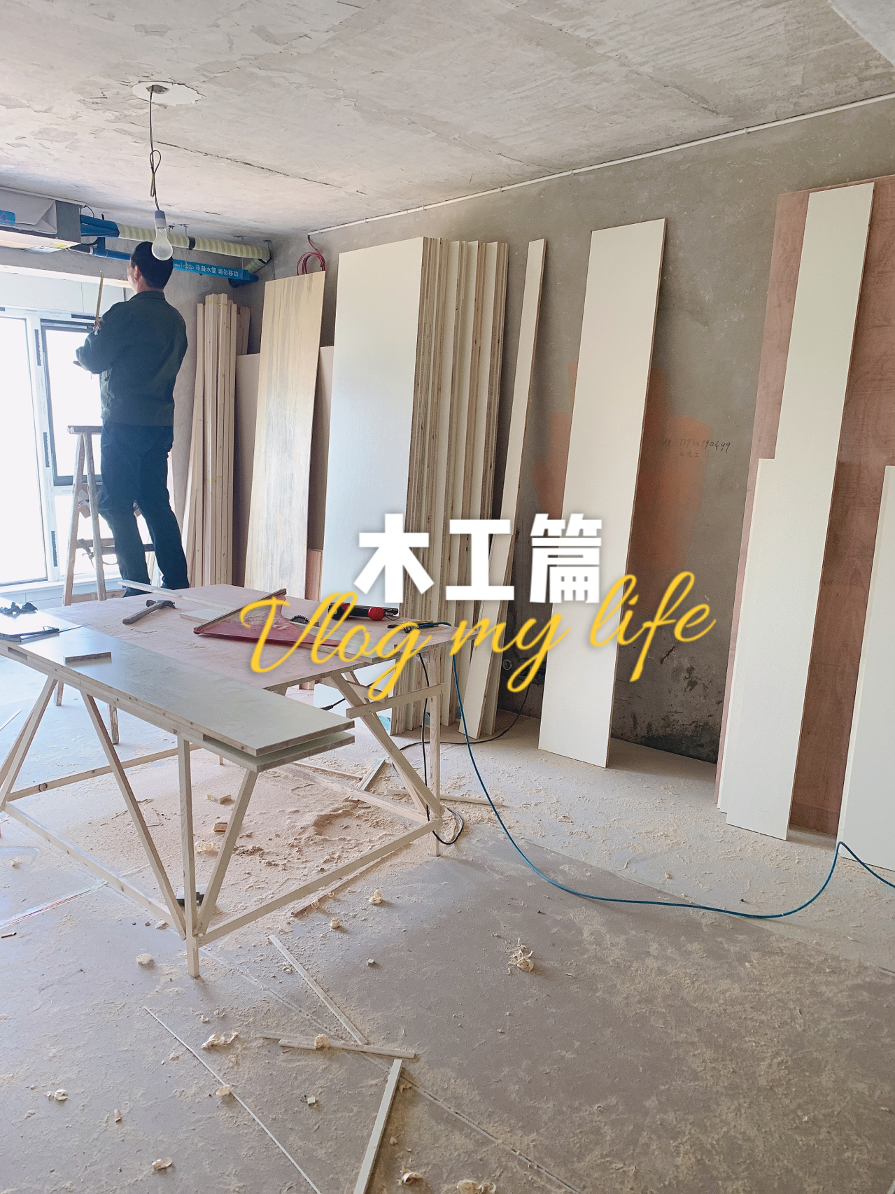 全屋定制比木工做柜子贵多少钱,木工打柜子和全屋定制有啥区别