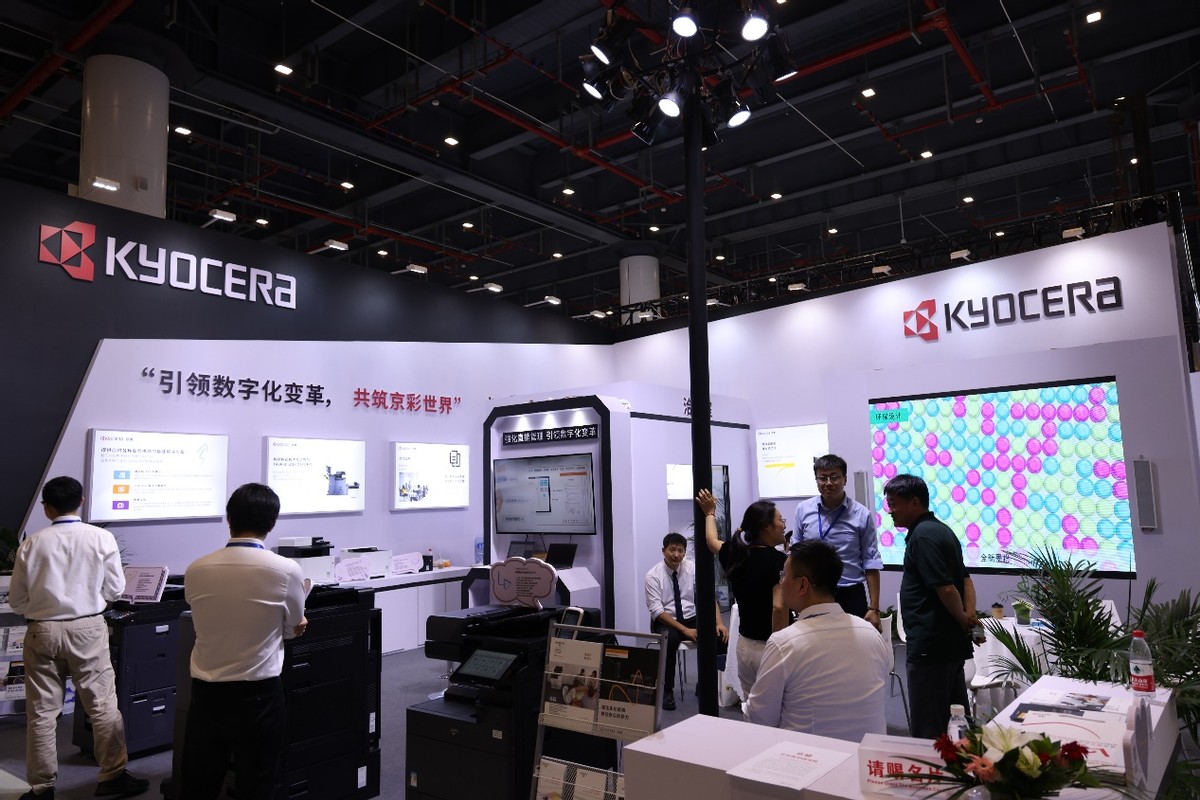 中国智能制造展览会,中国智能工厂展览会