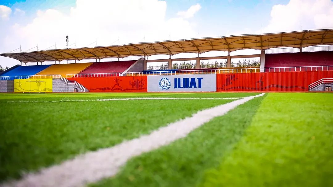 吉林建筑科技学院在全国的排名,吉林建筑大学软科排名