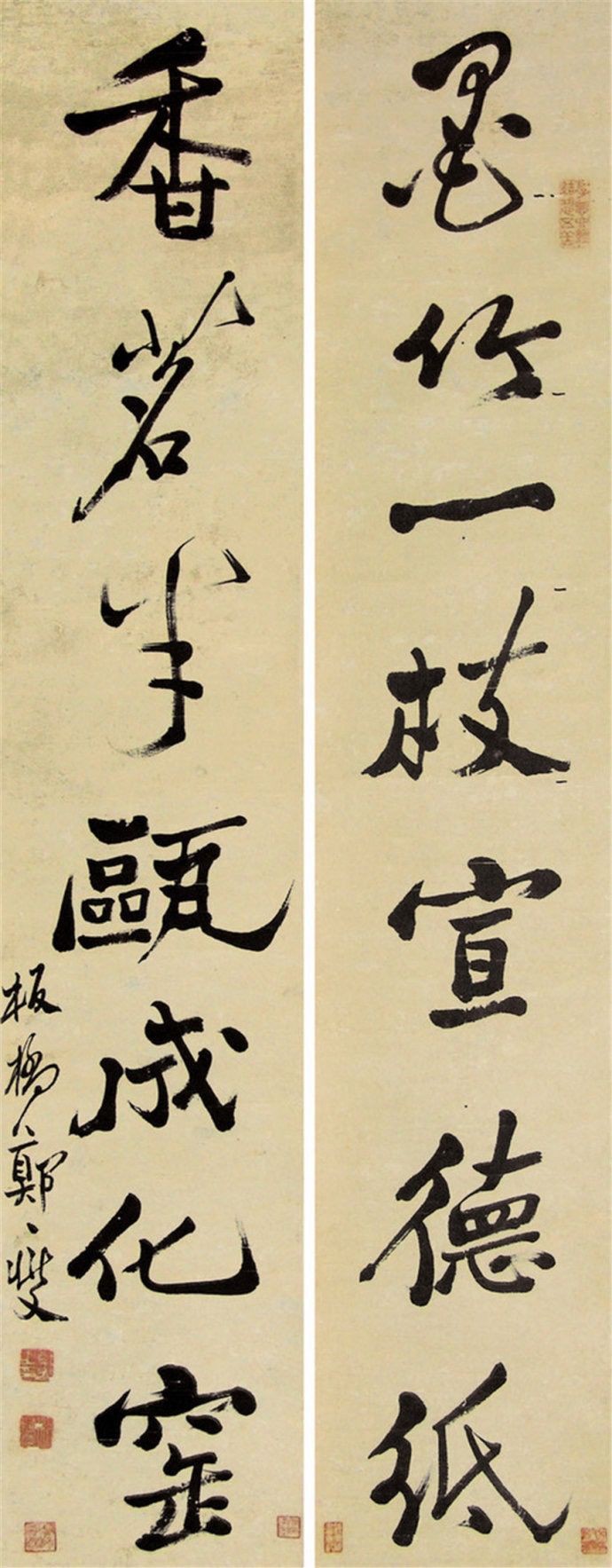 宸ョ瑪鐢绘潹鏅箟鐢诲唽,鏉滈箖鏉ㄦ櫘涔夊畬鏁寸増