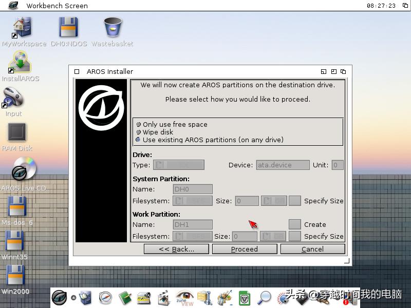 穿越时间·安装你没见过的AROS操作系统IcarosDesktopLight2.3.0