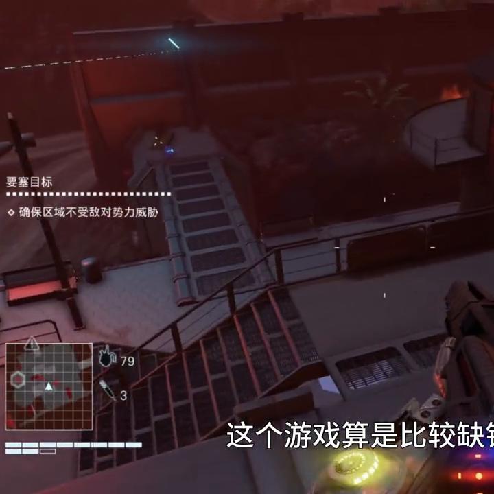 孤岛惊魂3血龙射击视频,孤岛惊魂3血龙蜘蛛不动了