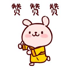 上小学哪所好？南康3所学校上榜江西省首批示范校！