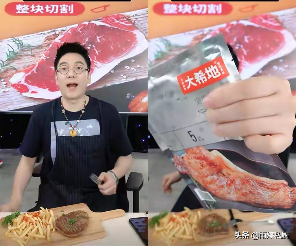 林依轮野生美食,林依轮美食秘方