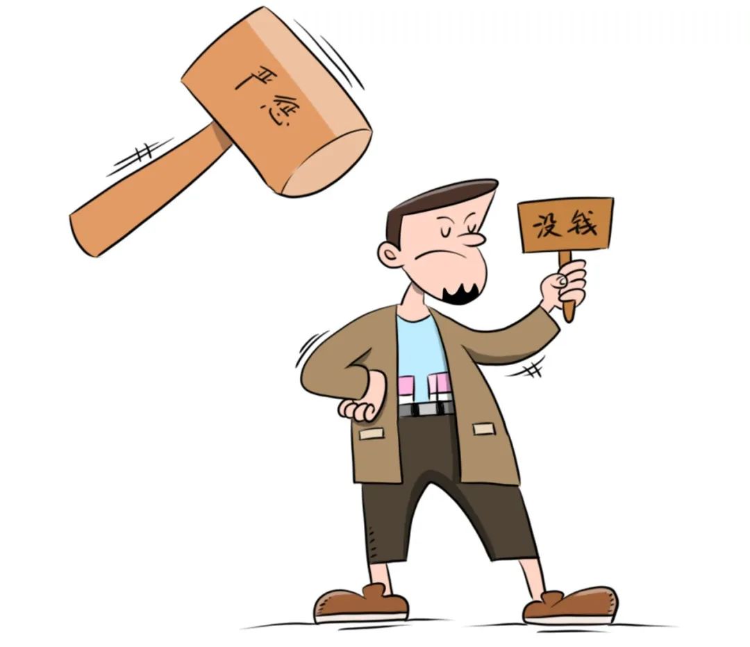 老赖欠钱不还十大后果,老赖欠钱不还会有怎样的下场