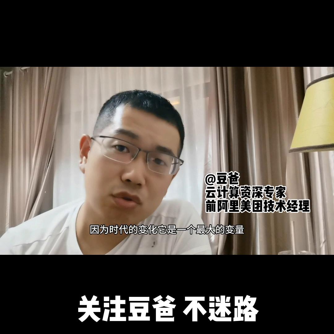 阿里腾讯裁员消息,腾讯阿里裁员意味着什么