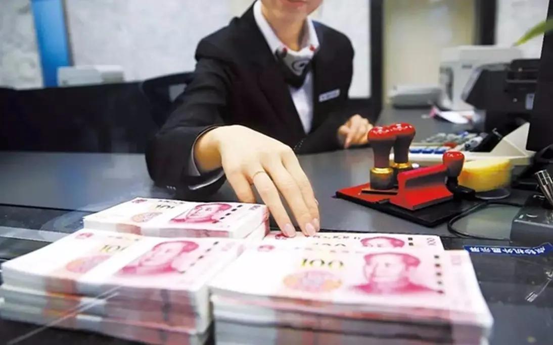 农业银行8月份存款利率,农业银行一万块钱存两年利息多少