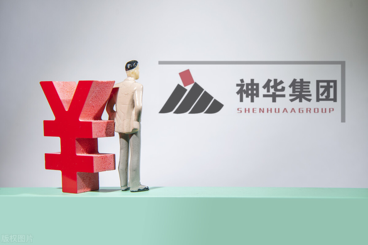 a股最优核心资产股未来十年,中国a股核心蓝筹股名单