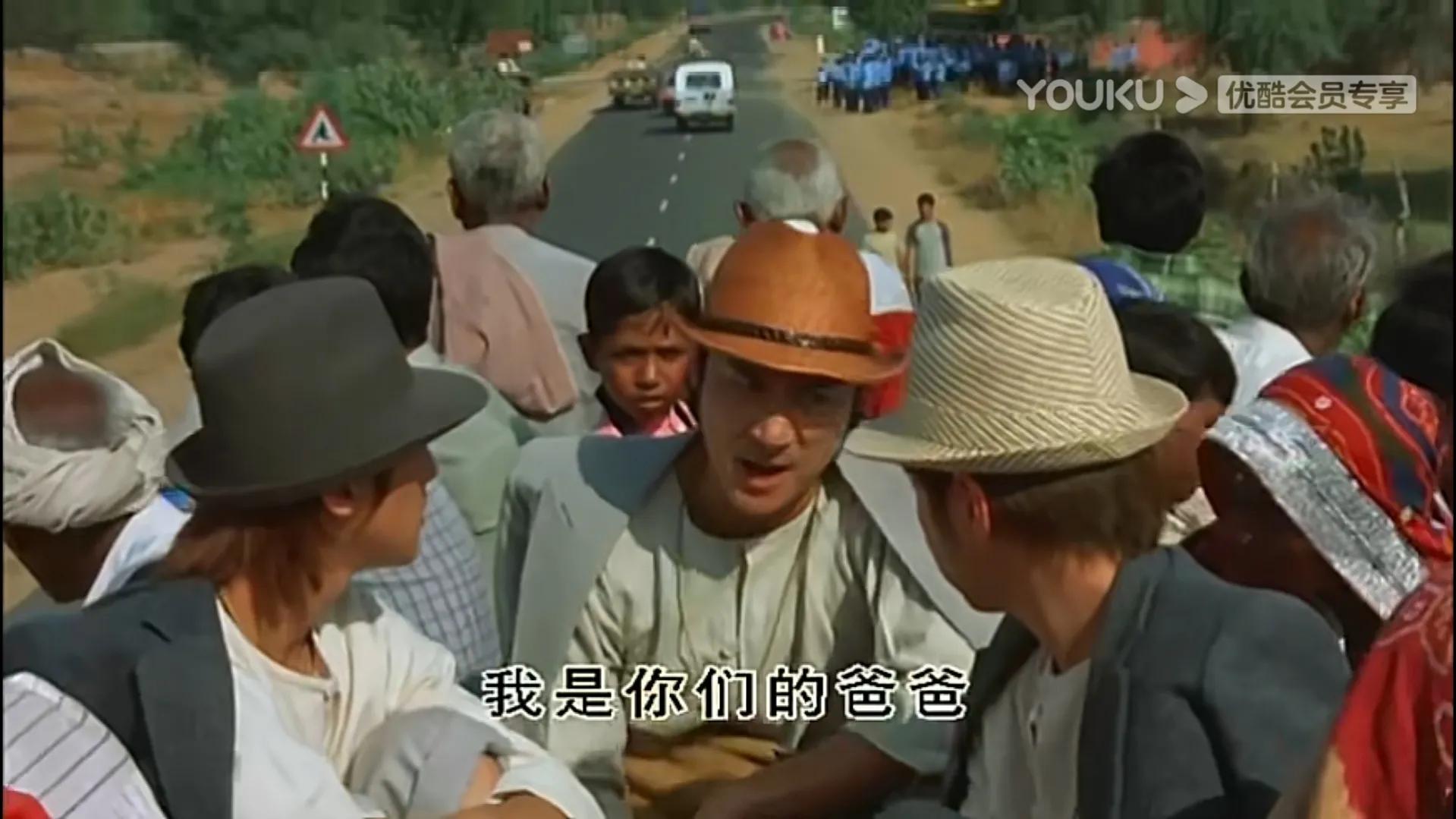 喜马拉亚星：郑中基+刘青云+吴镇宇的喜剧猎奇贺岁电影