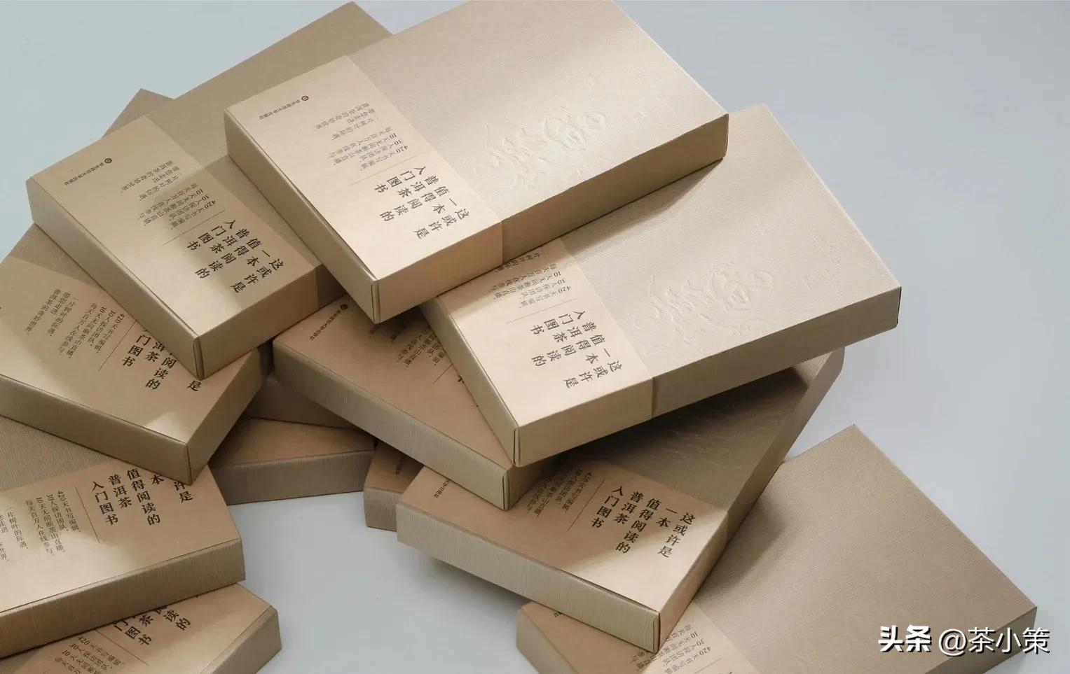 茶叶品牌不够出名如何销售,茶叶品牌销售渠道分析