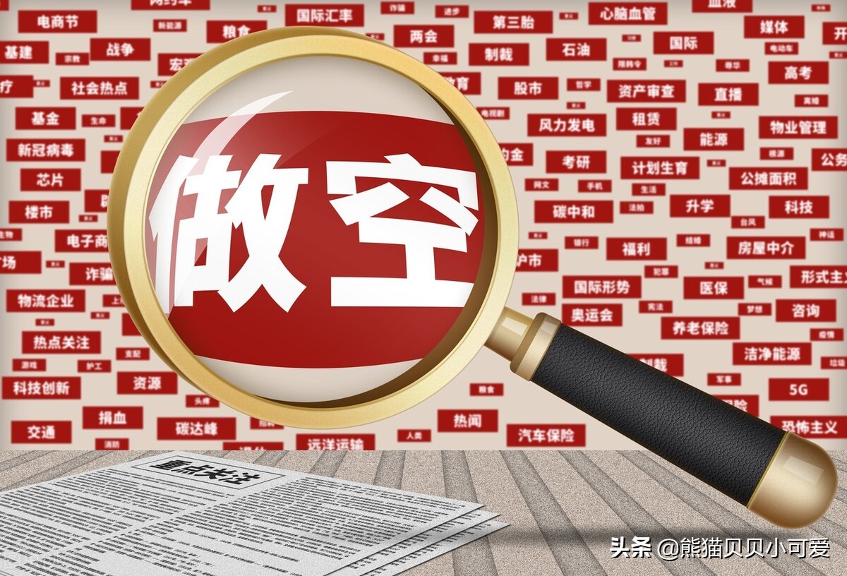 金融投资理财的理解和认识,金融投资深度和逻辑