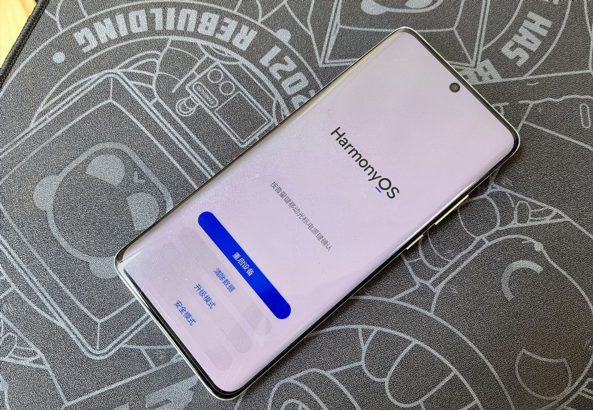 恶意软件如何清理病毒,恶意杀毒软件怎么删除
