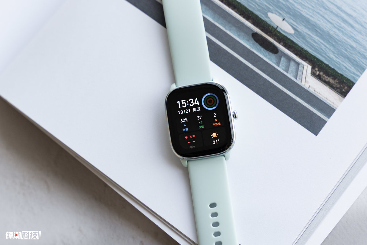 amazfitgts4miniactive,amazfitgts