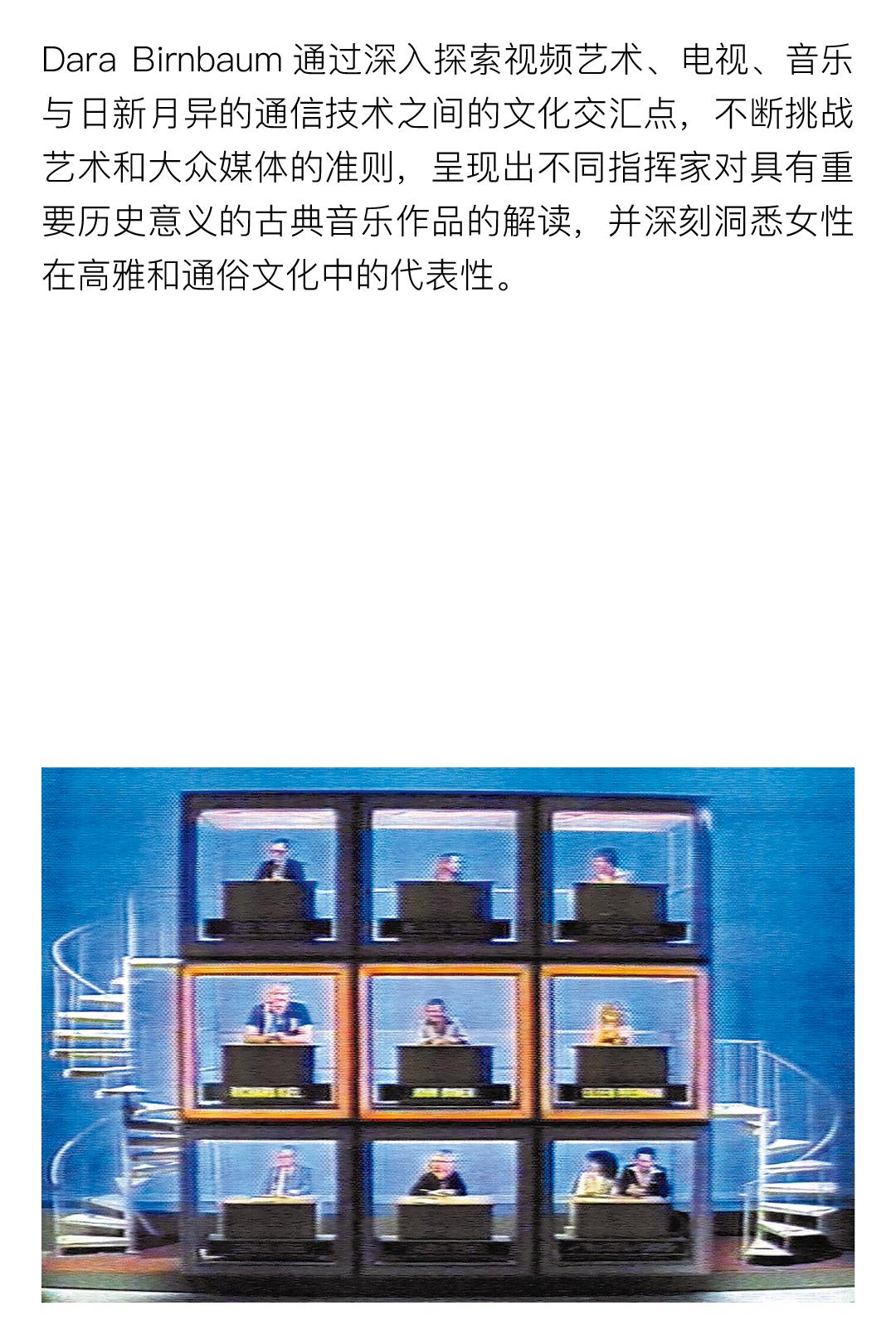 钟楚曦有多帅,钟楚曦眼中的米兰印象