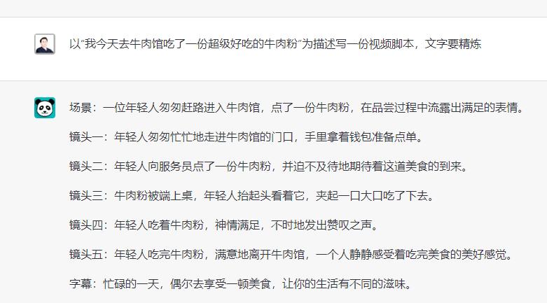 怎样写小红书文案才能吸引人,小红书文案怎么写才能吸引别人