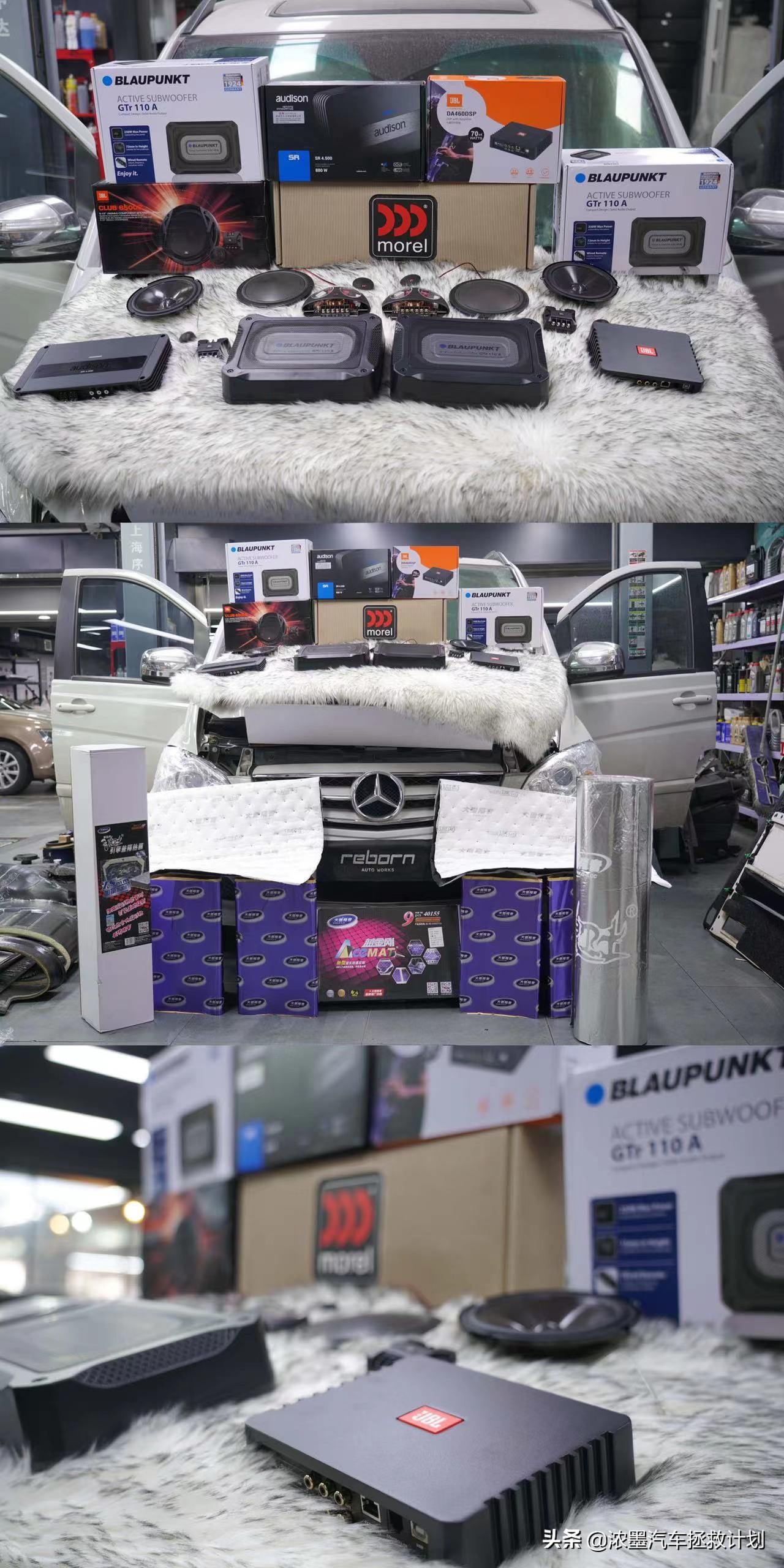 奔驰唯雅诺翻新全过程,奔驰唯雅诺翻新升级价格