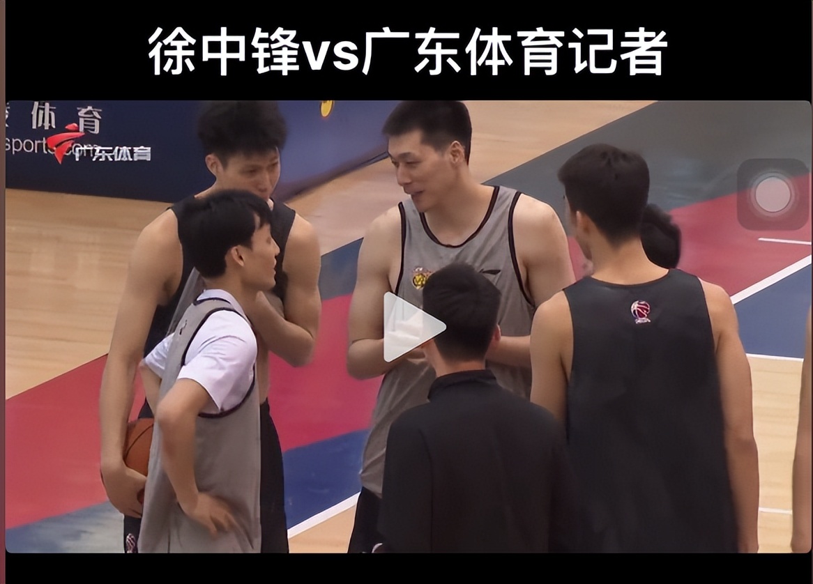 徐杰全场三分球10中9原视频,徐杰三分集锦