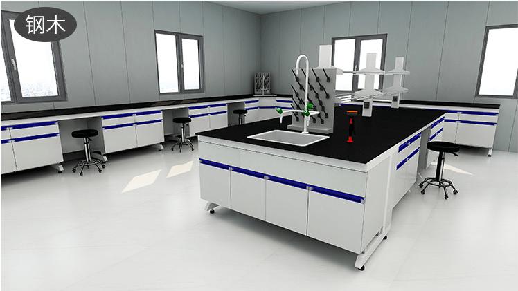 实验室家具选购技巧,怎么选实验室家具品牌