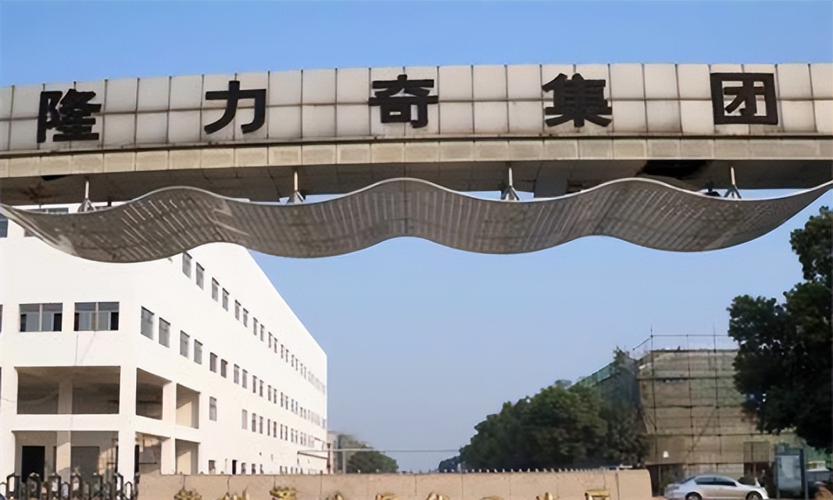 经典国货补水保湿护肤品隆力奇,隆力奇倒闭了产品还能用吗