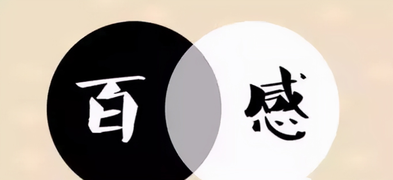 成语一天一个什么,成语一天一水