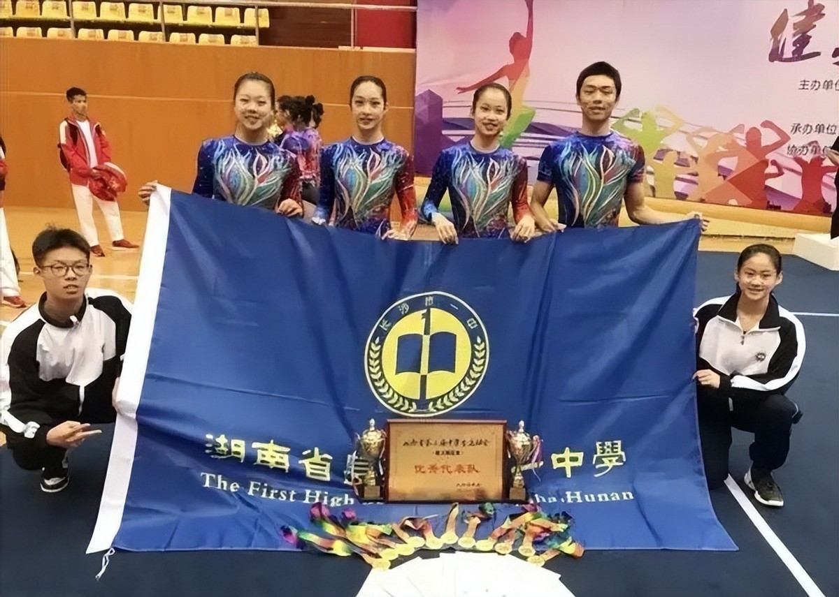 罗子欣一字马新闻评述,罗子欣一字马高考分数