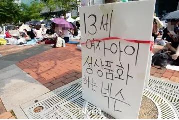 麦当劳拿捏手势韩国,韩国人讨厌的手势麦当劳