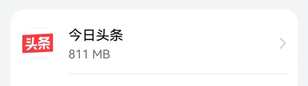 联通19元永久流量王卡,联通王卡专属流量包含哪些