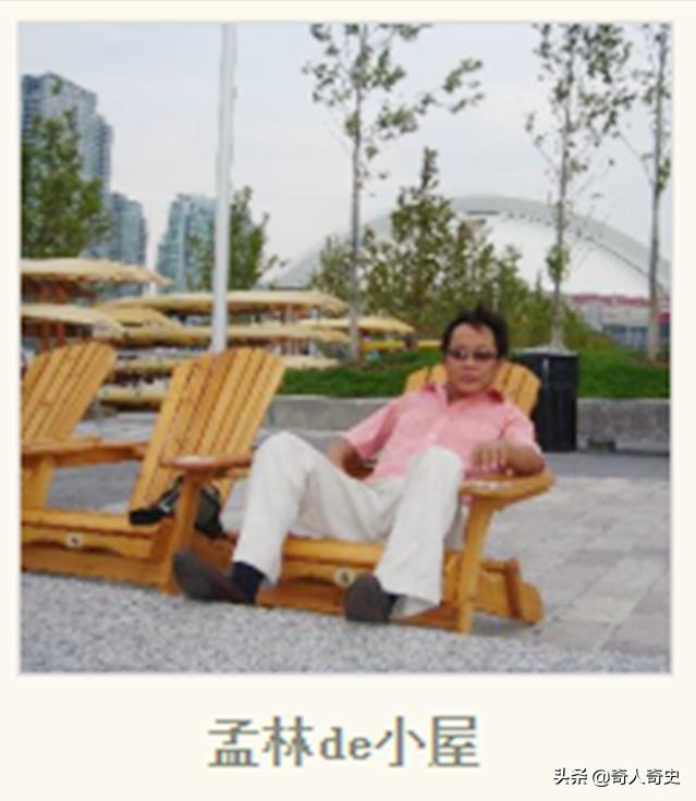 孟林艾滋病现状,艾滋病人孟林简介