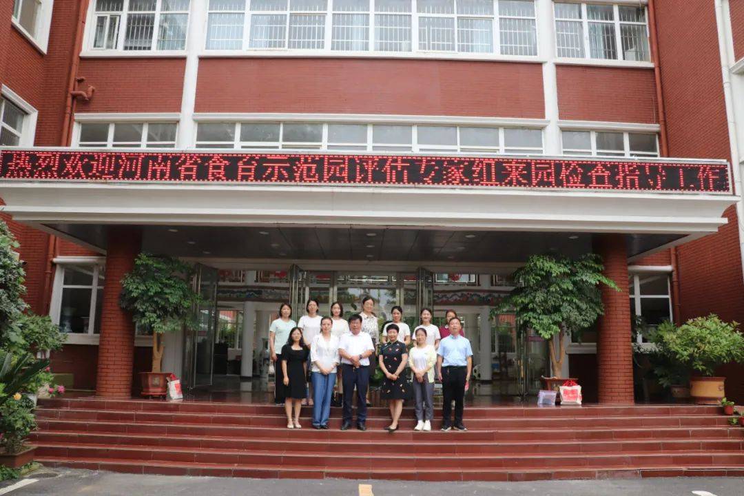 閭撳窞甯傚叕绔嬪辜鍎垮洯鍚嶅崟,閭撳窞甯傛渶鏂板辜鍎垮洯鍚嶅崟