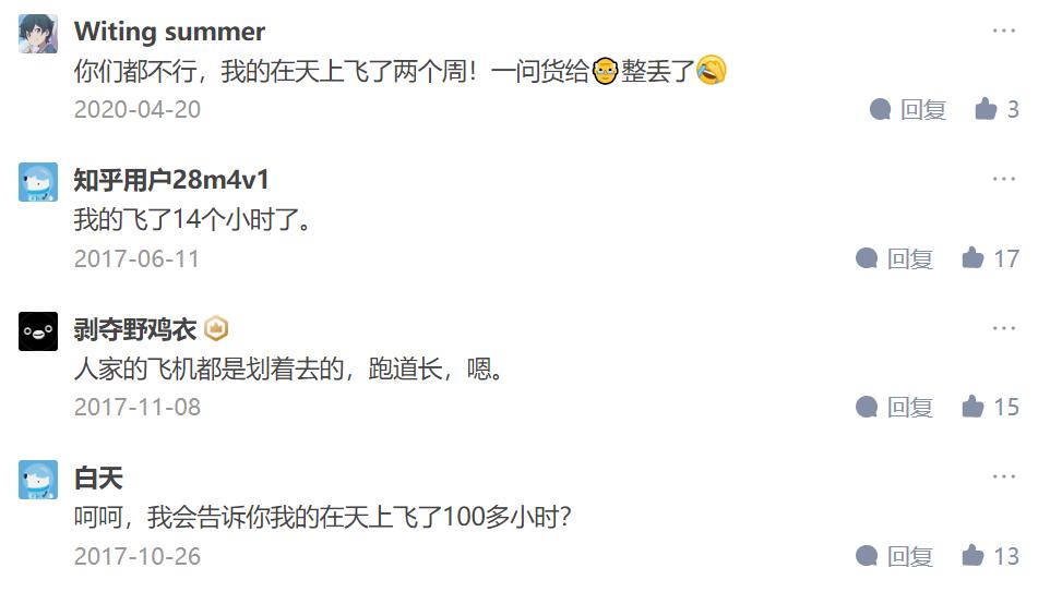 业绩亏损、股价下跌：申通快递，拿什么拯救恶化的口碑