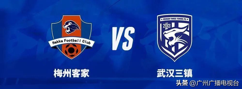 骞夸笢骞胯鐩存挱,骞夸笢骞胯鐩存挱鍦ㄧ嚎瑙傜湅