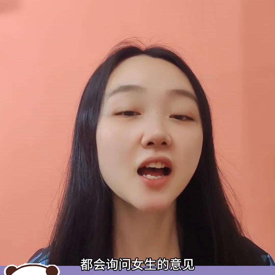 温柔等于暧昧吗,爱意和暧昧的区别