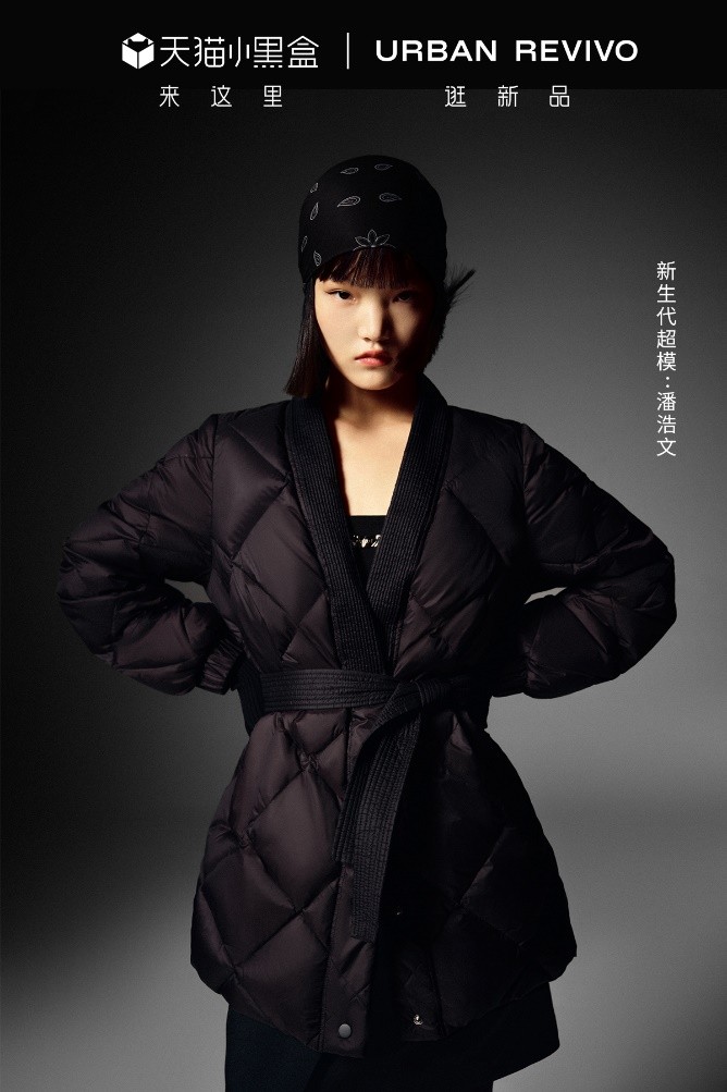 ur爆款黑色羽绒服测评,ur紫色羽绒服开箱