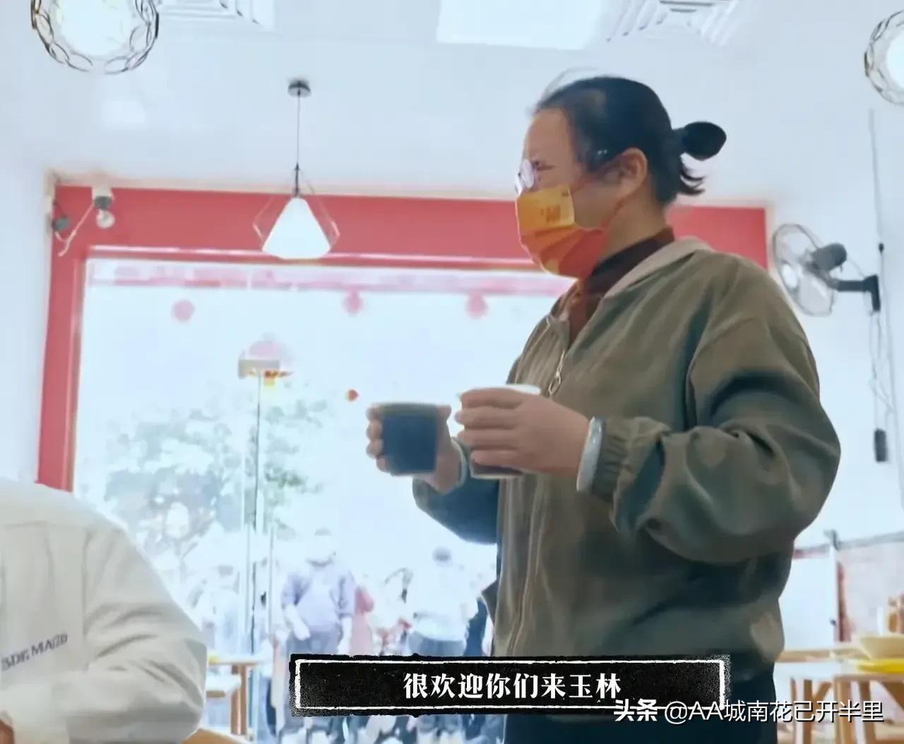 林更新岳云鹏综艺吃螺蛳粉,林更新和岳云鹏海南喝凉茶