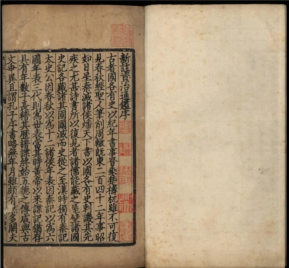 被忽略的百年名校,被忽视的文人