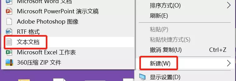 一键清理电脑垃圾,骚操作软件