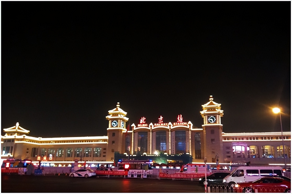 北京高铁站最新通告,北京朝阳高铁站地图