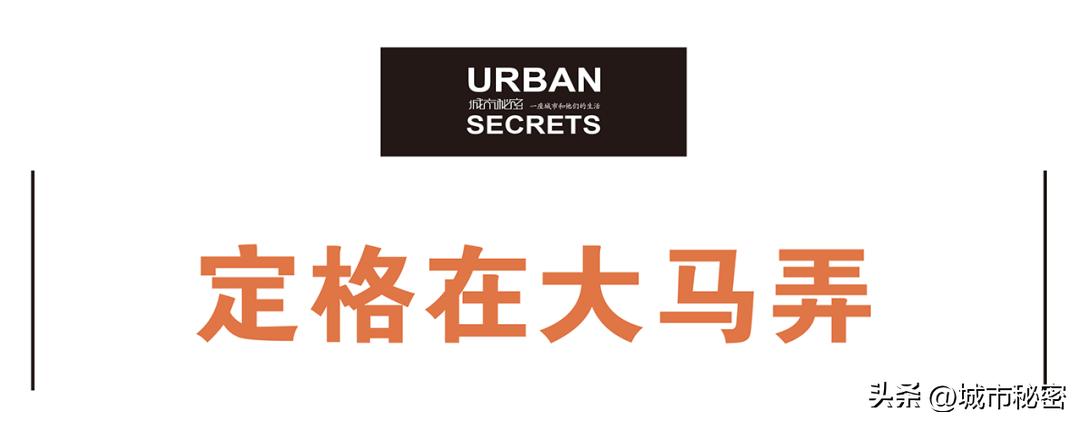 被网红玩烂的几款车,被网红毁掉的二手车
