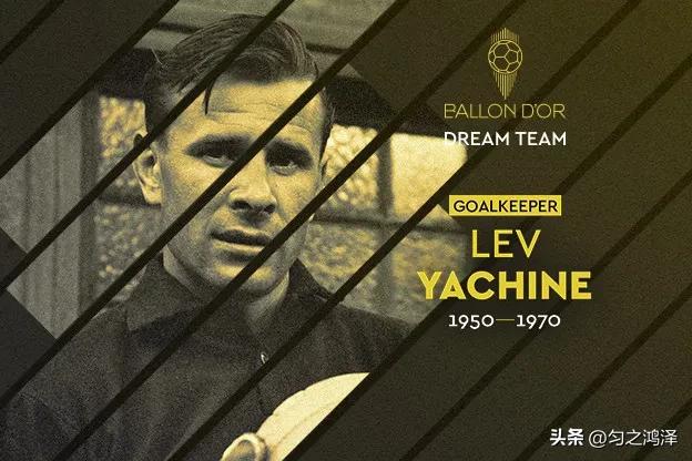 贝利是世界公认的球王,贝利马拉多纳谁是球王